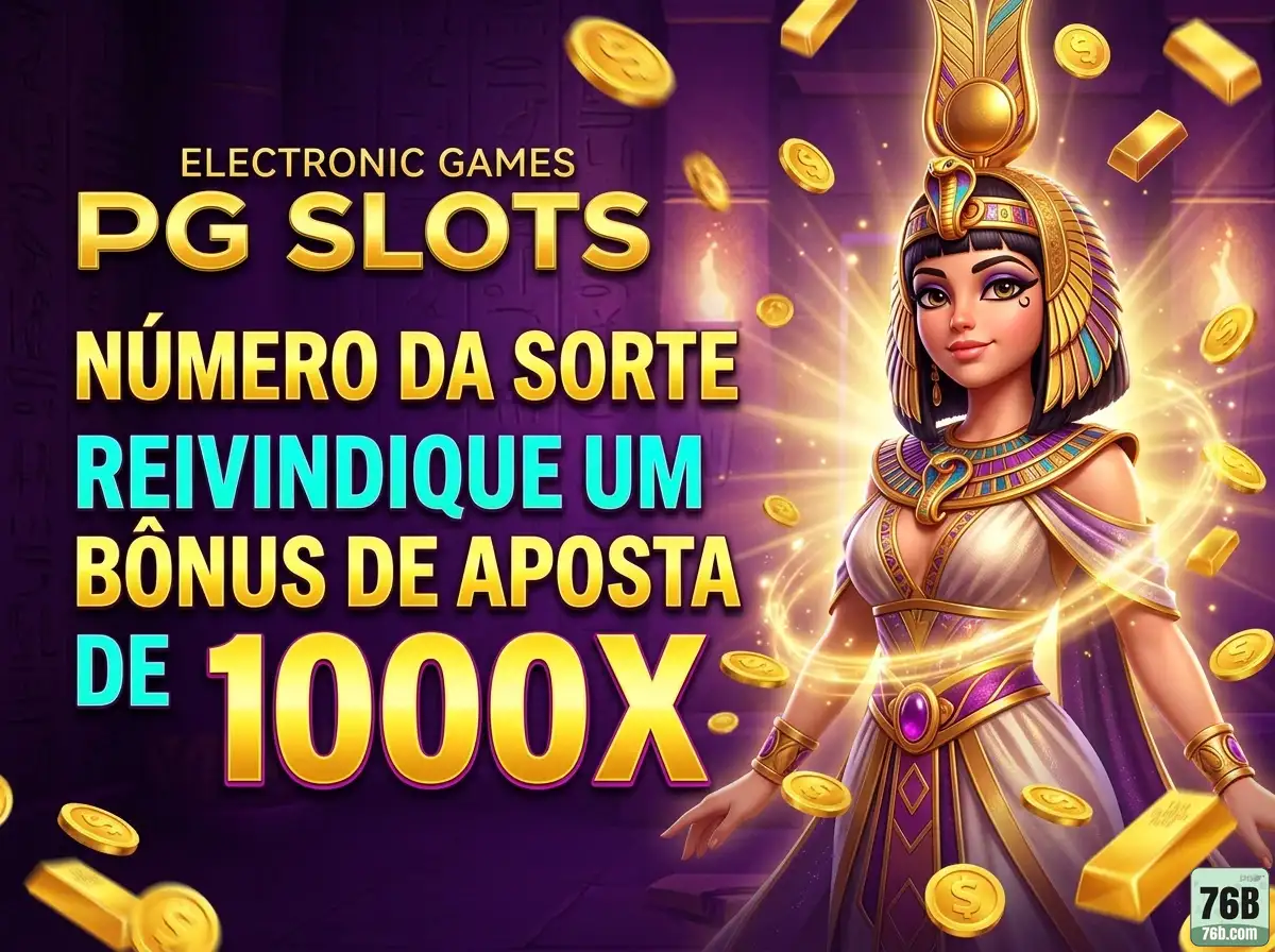 76b.com aproveite profissional jogo